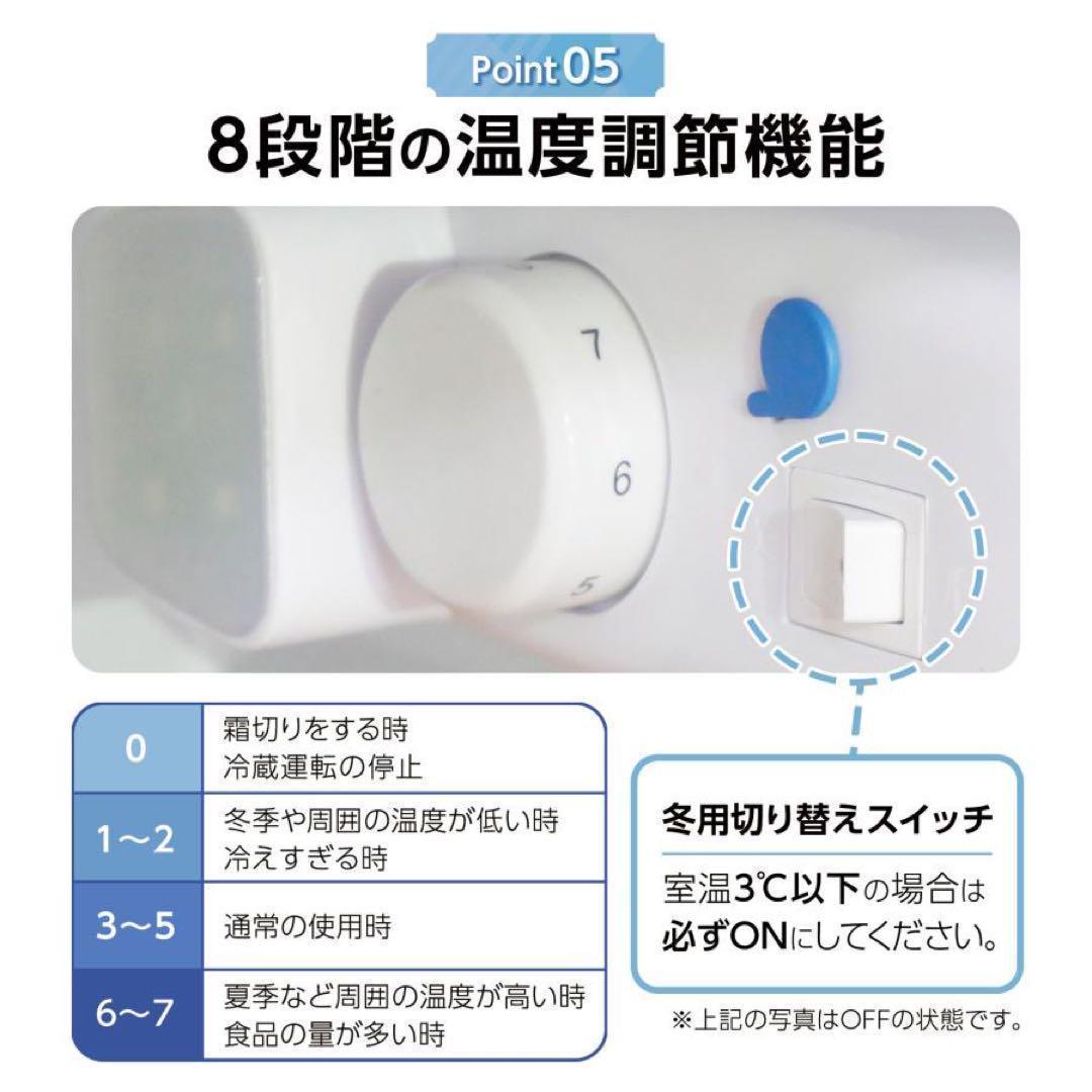 み*む様 中古美品 冷蔵庫 一人暮らし冷凍冷蔵庫 60L　ブラック