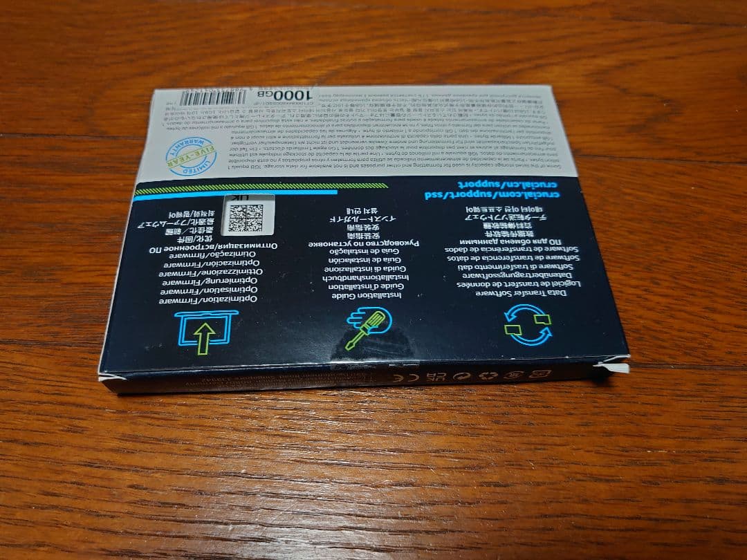 Crucial MX500 1000GB SSD 2.5インチ　1個