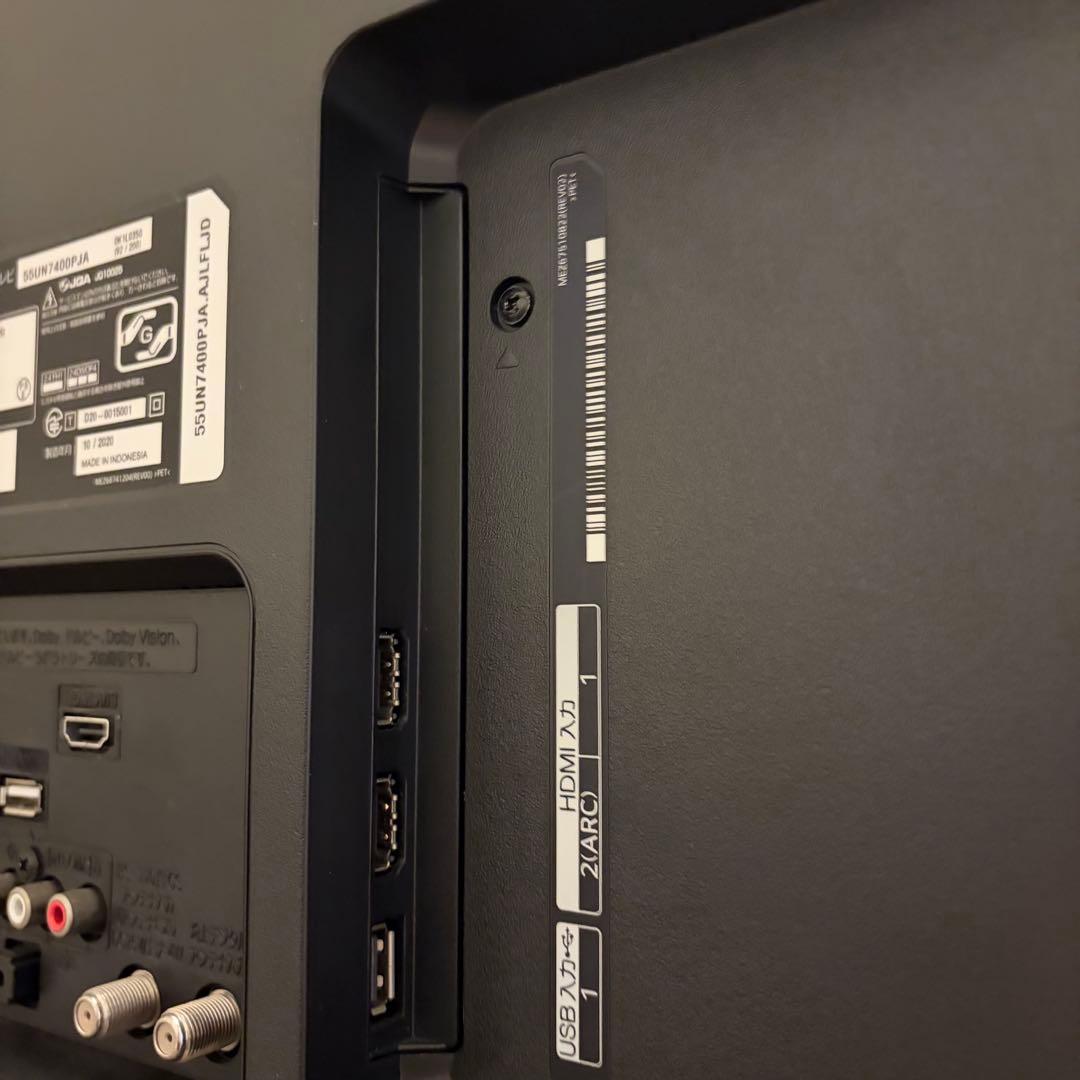 LG 55V型 4K 液晶テレビ 55UN7400PJA スマートテレビ