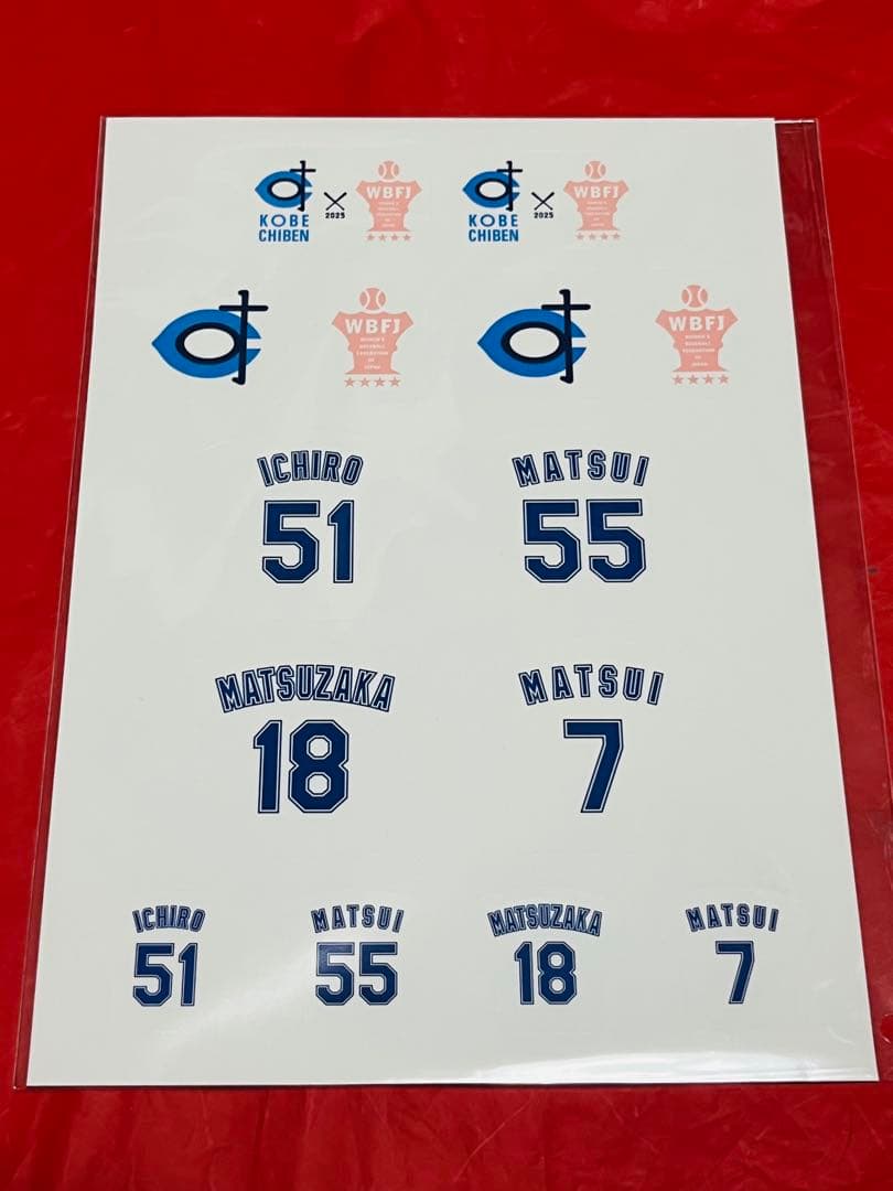 【新品】L イチロー　51 KOBE CHIBEN レプリカユニ　おまけ付き