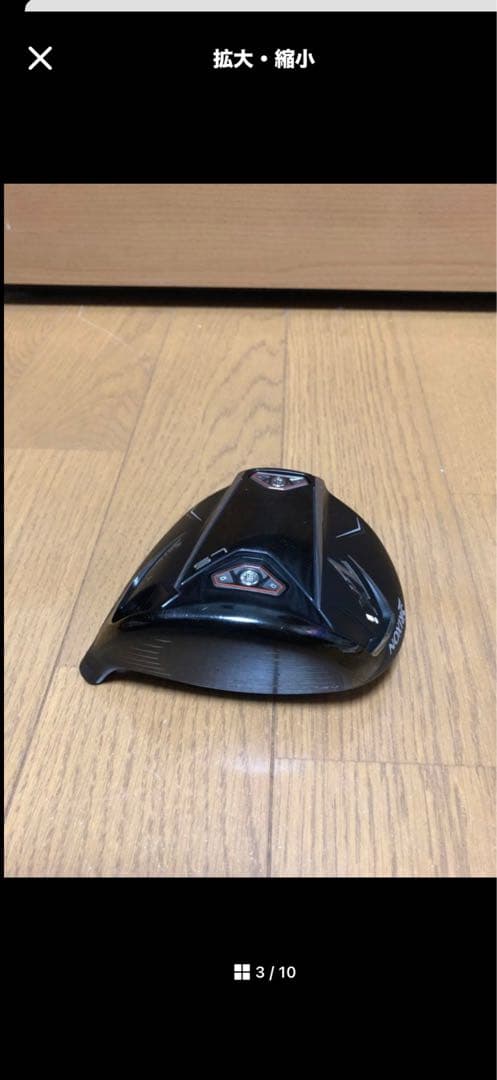 スリクソンZXiLS ドライバー 1w 9.0° ヘッド単品 中古品