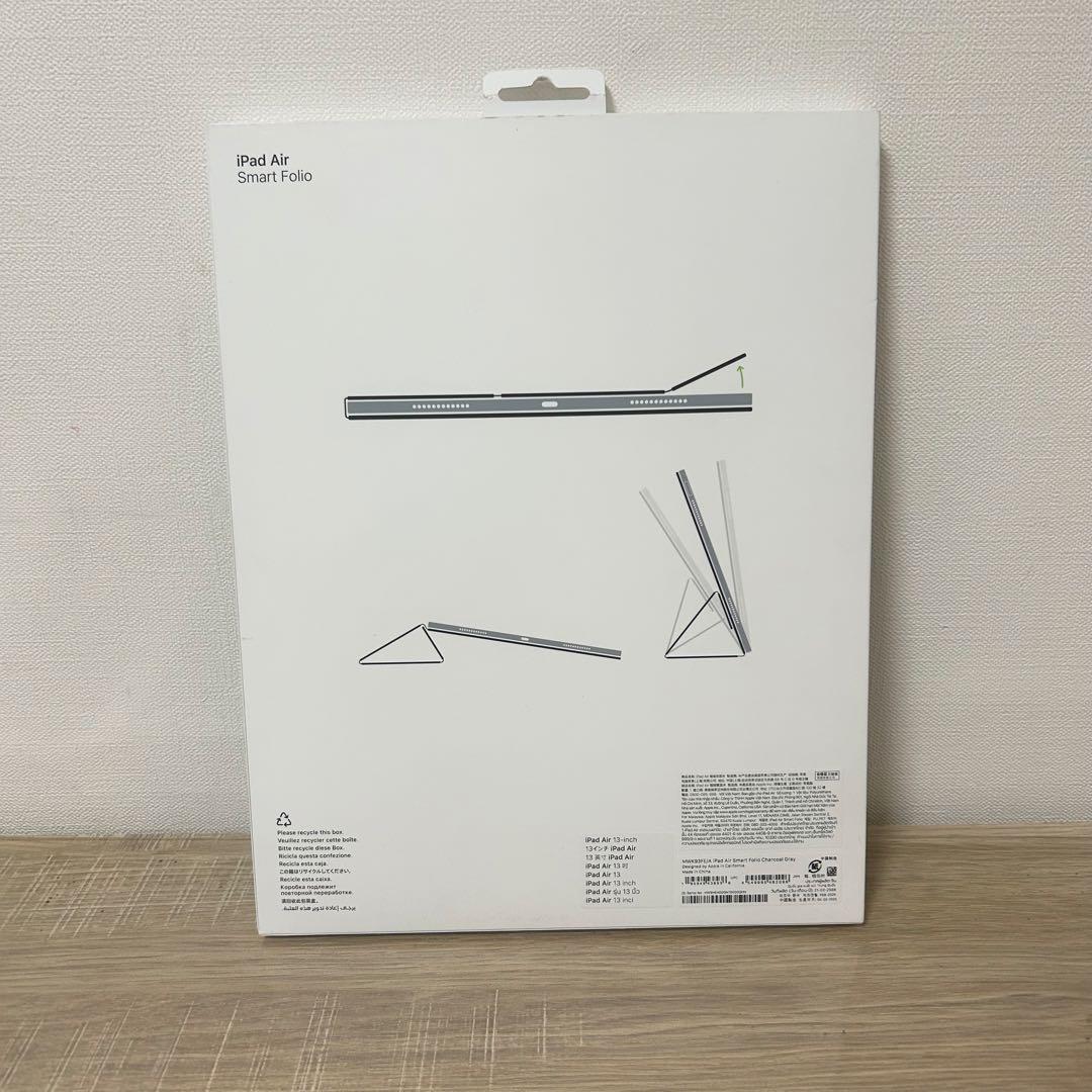 【純正品】Apple 13インチiPad Air(M2)用Smart Folio