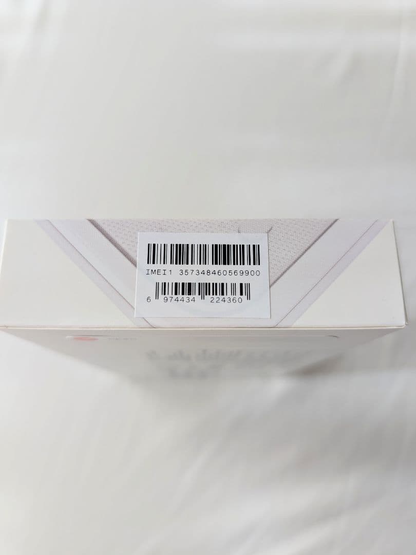 【新品未開封]】Nothing phone 3a 8GB/128GB White