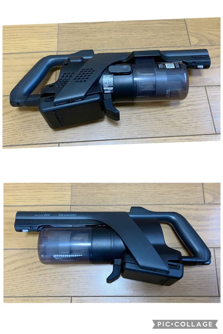 シャープ スティッククリーナー EC-AR11-B 2025年製