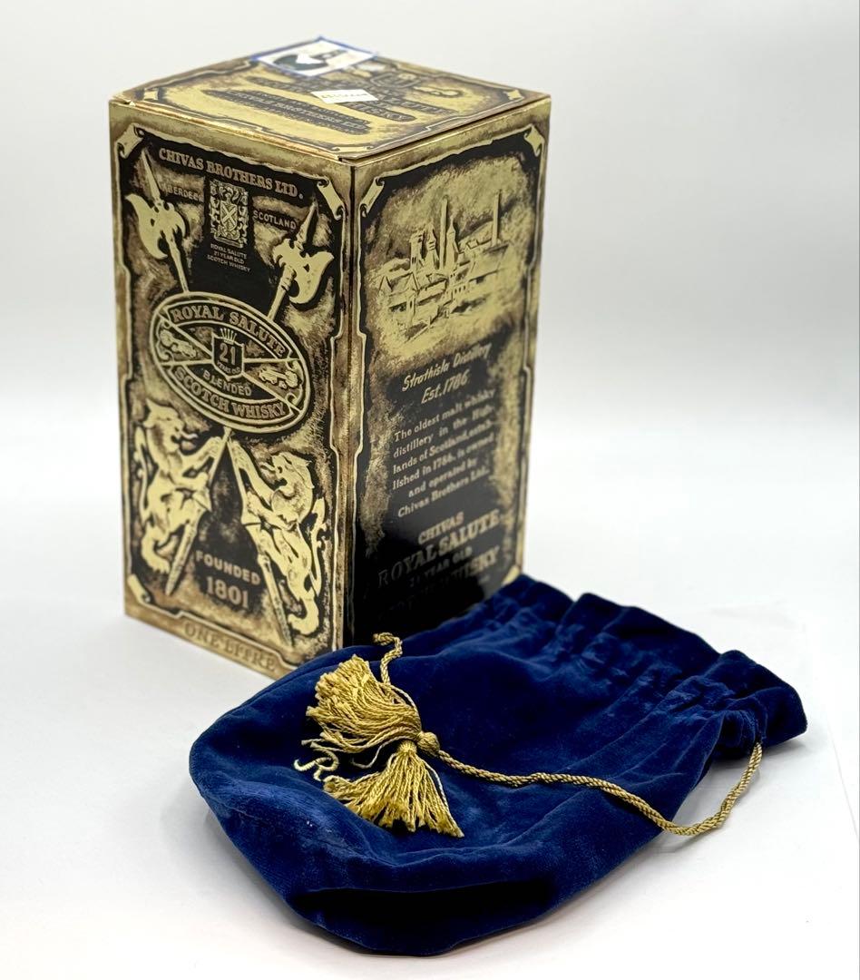 樋*成様 未開栓  SALUTE ロイヤルサルート 21年 40% ウ