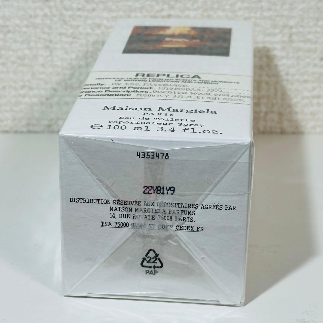 [正規品] メゾンマルジェラ　バイ　ザ　ファイヤープレイス 100ml