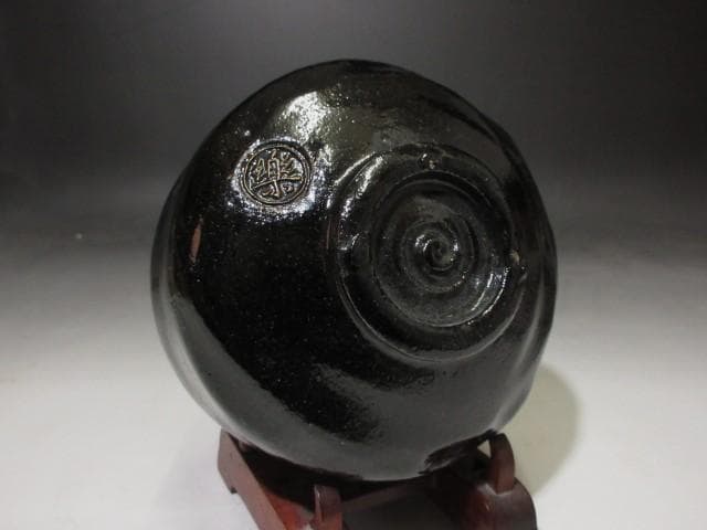 楽吉左衛門十三代 惺入 黒茶碗／共箱／楽家十五代 直入・表千家十三代 惺斎 書付