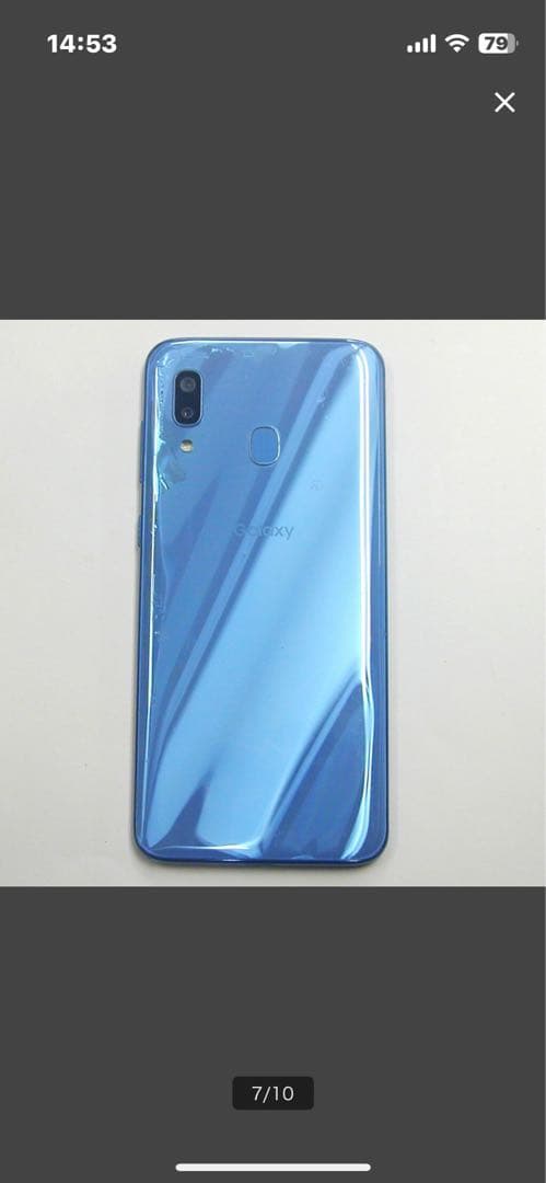 Galaxy A30 SCV43 UQ mobile（ブルー）