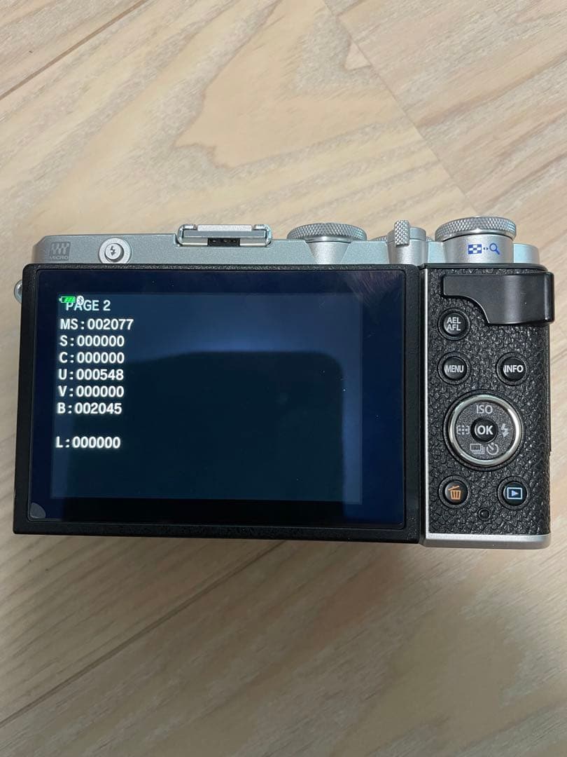 OLIMPAS　PEN オリンパス　E-P7 ボディとカメラジャケット