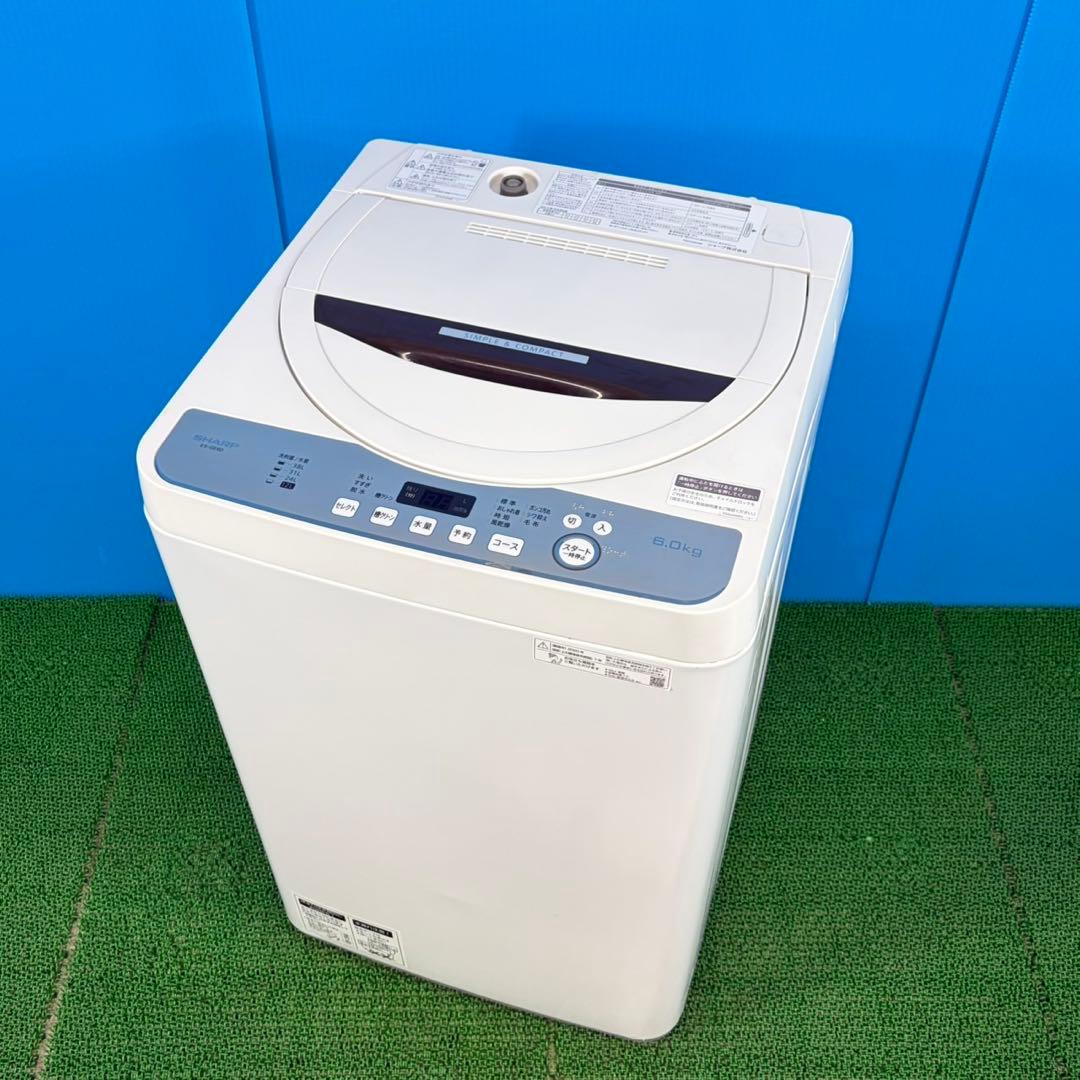 746 SHARP 大人気モデル　洗濯機　買い替え回収サポート有り　設置込み