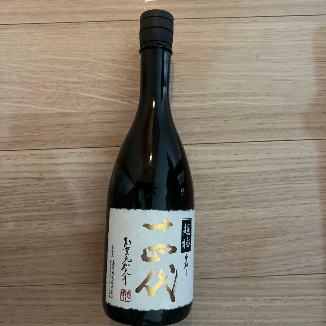 超極 十四代 日本酒 720ml