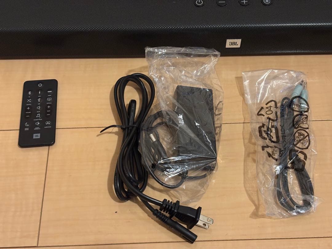 JBL Bar Studio LE サウンドバー