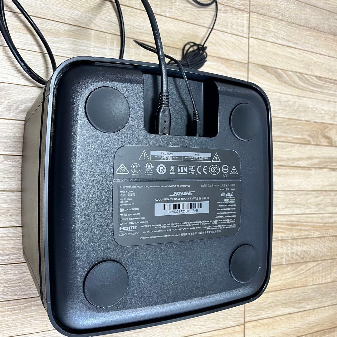 BOSE SOUNDTOUCH SOUNDBAR 300 サウンドバー セット