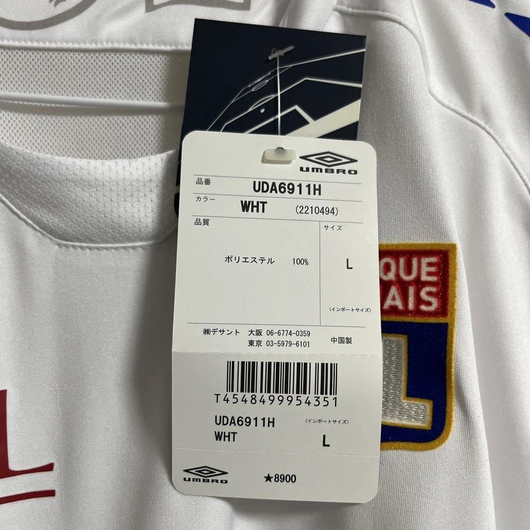 ⚠️デッドストック　リヨン　2009-2010 ホーム　ユニフォーム　フランス