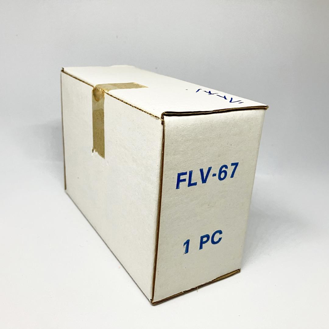 Flavia (フラビア) Bitossi イタリア製陶器 ［ライオン］