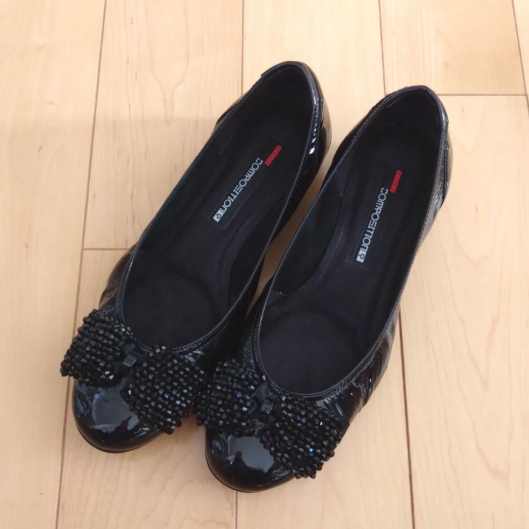 ★ほぼ新品★ コンポジションナイン 靴 24 パンプス ヒール コンフォート