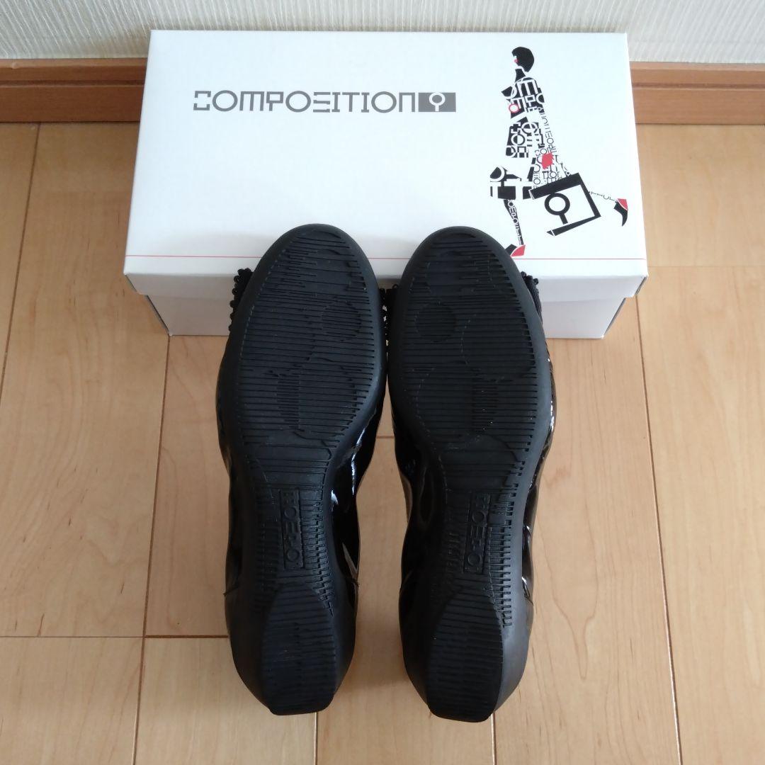 ★ほぼ新品★ コンポジションナイン 靴 24 パンプス ヒール コンフォート