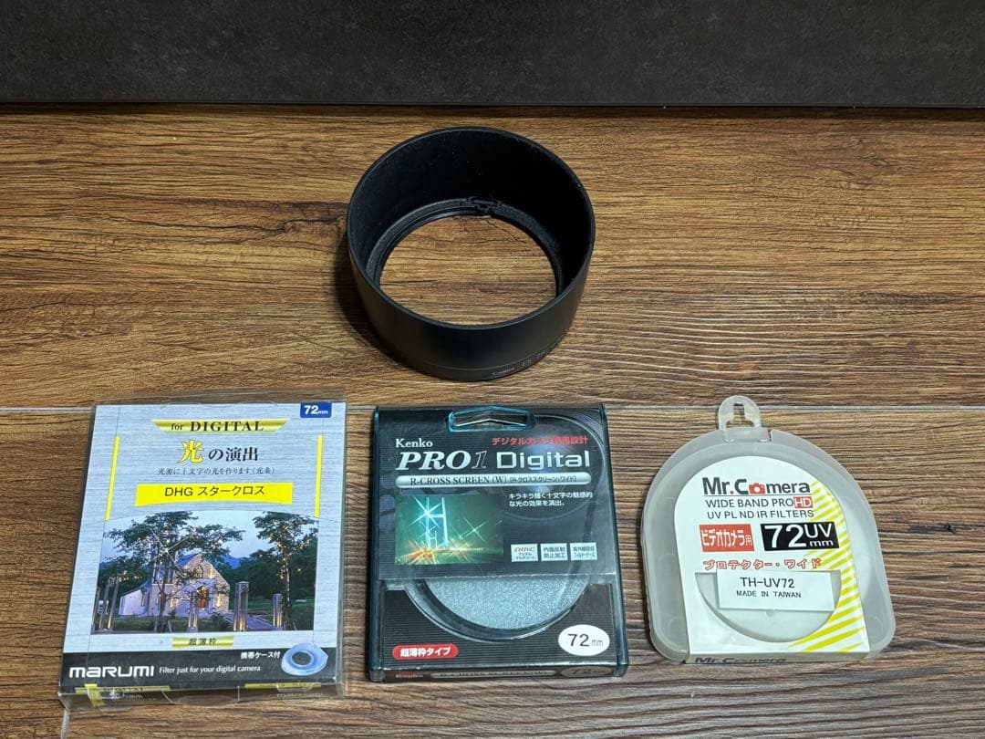 Canon EF 50mm f/1.2 L USM レンズ　フィルター3点付き