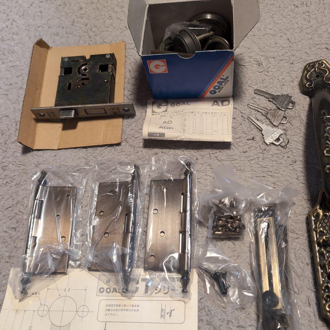 真鍮アンティーク ドアハンドル一式