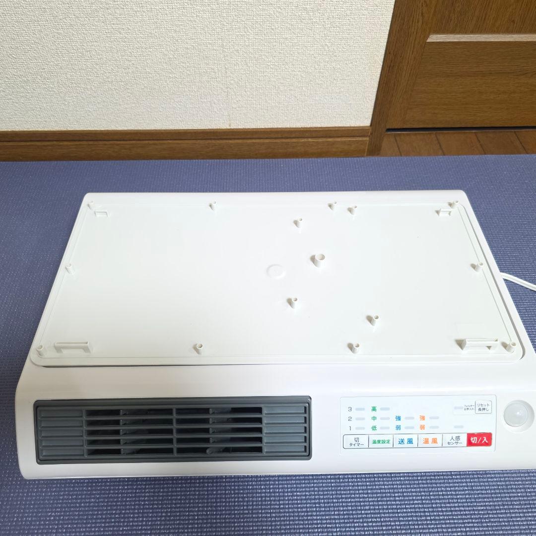 148】未使用　ゼピール 電響社 人感センサー付脱衣所ヒーター DWCJ120H