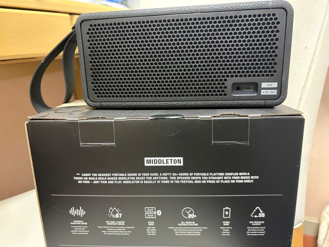 Marshall Middleton ワイヤレススピーカー