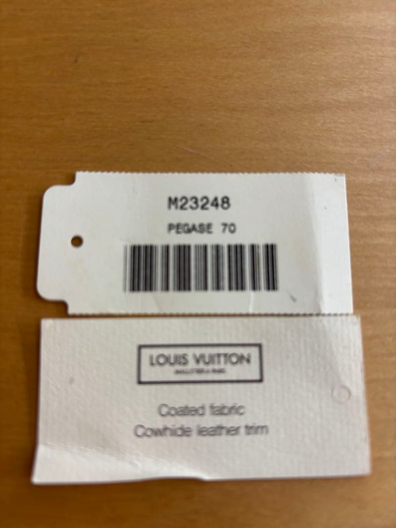 美品　LOUIS VUITTON モノグラム ペガス70 キャリーバッグ
