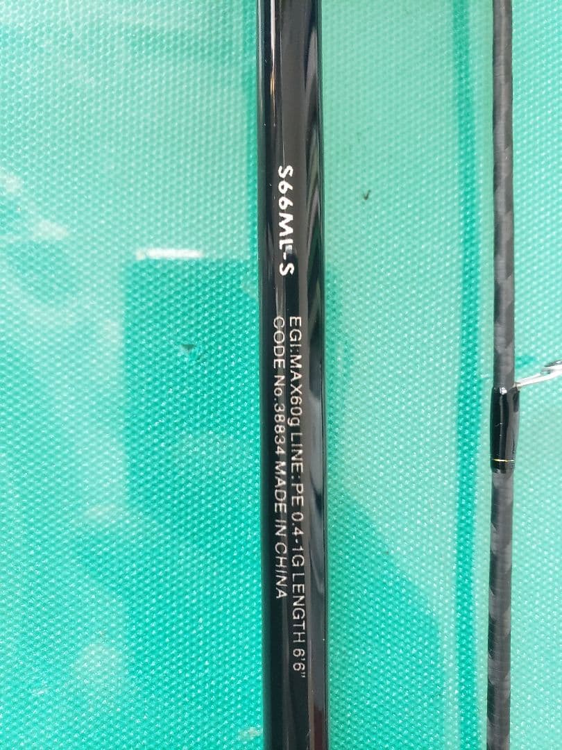 Sephia BB Tip Eging ロッド S66ML-S セフィアBB