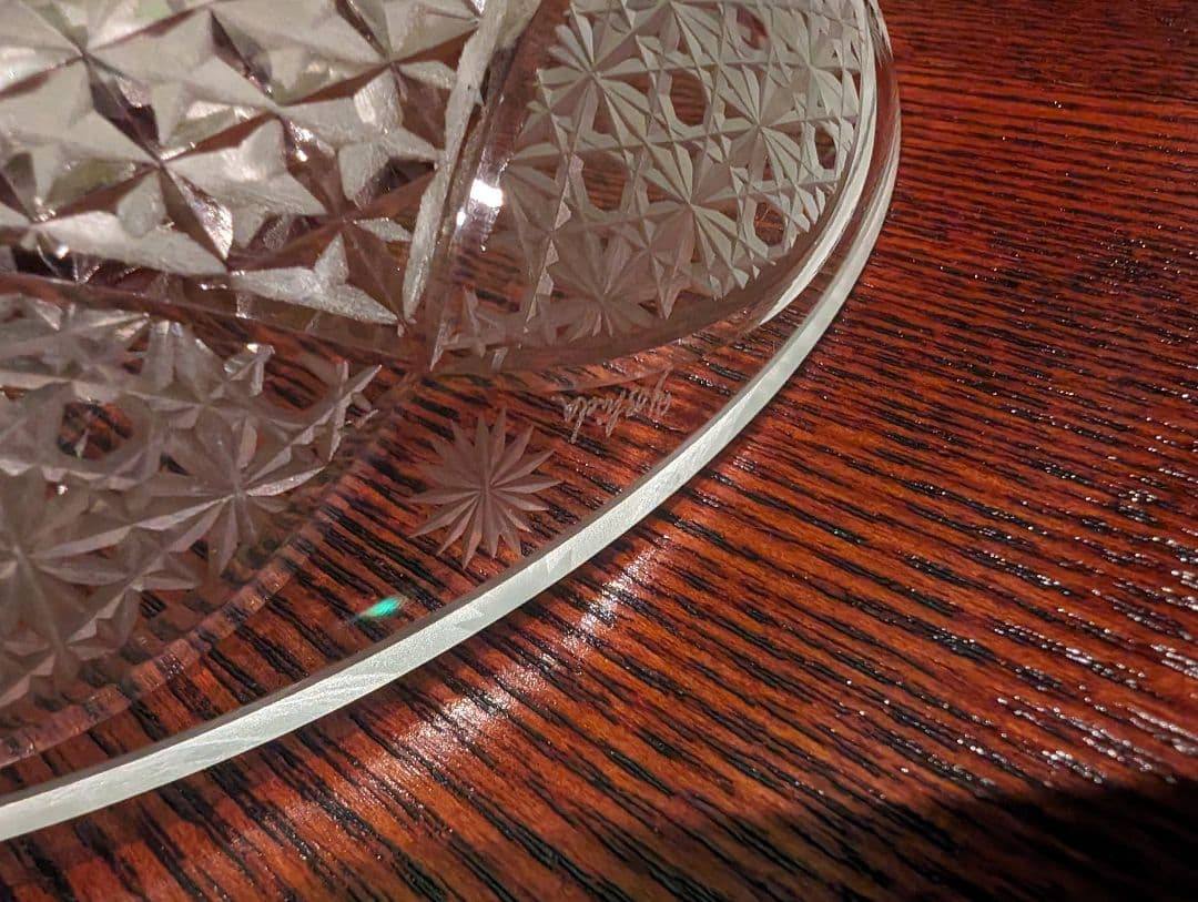 吉田博信 カットガラス 向付 五種