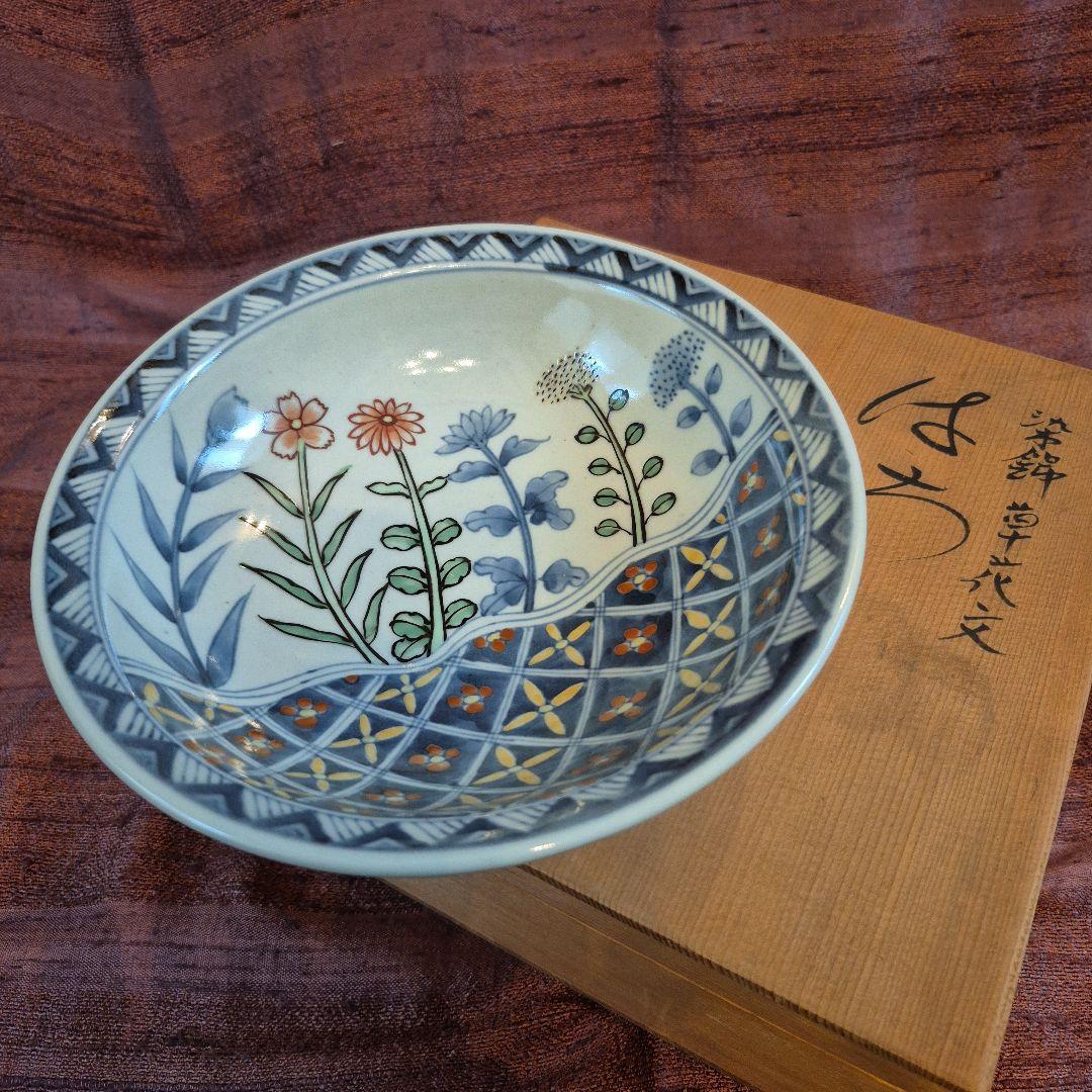 有田焼　6代走波　染錦草花文　20cm