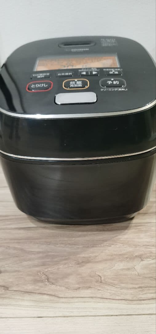象印 NW-JW18 圧力炊飯器 黒10合
