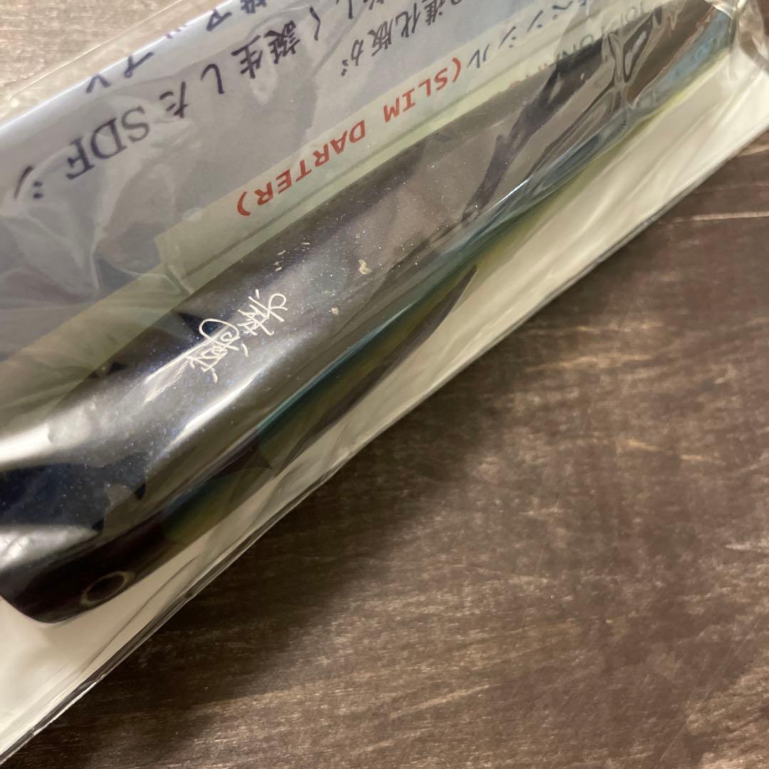 萬葉ベイツ 萬葉ペンシル 160SDF スリムダーター ムロアジ G781