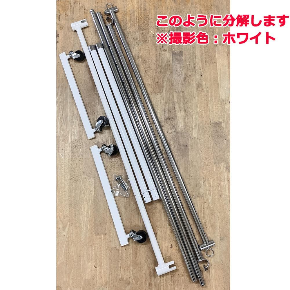 #2772-ホワイト 期間限定値下げ　重量用2段ハンガーラック　ホワイト