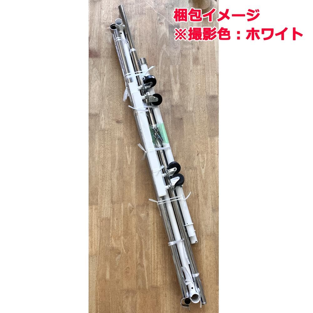 #2772-ホワイト 期間限定値下げ　重量用2段ハンガーラック　ホワイト