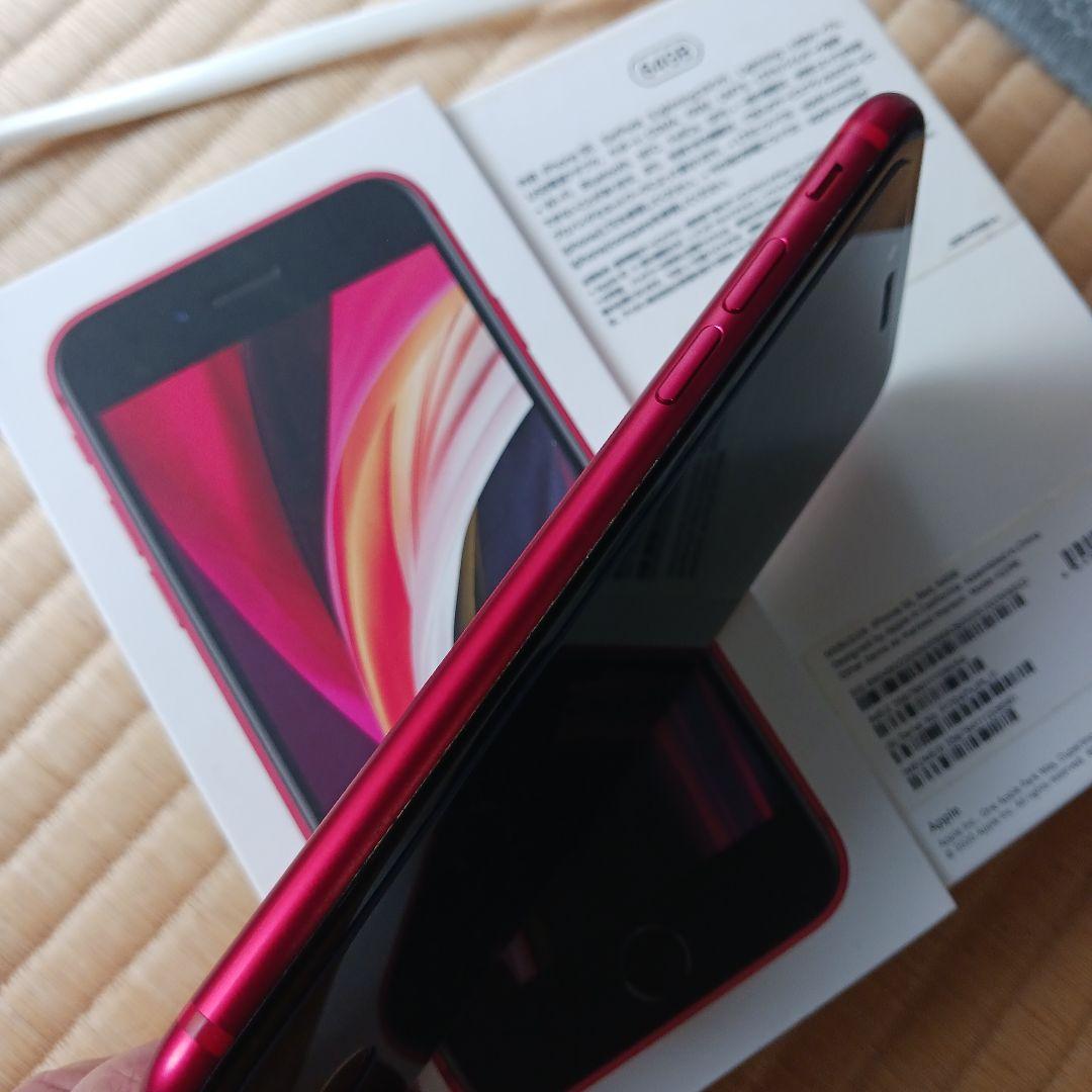 Apple iPhone SE (第2世代) 赤 64GB