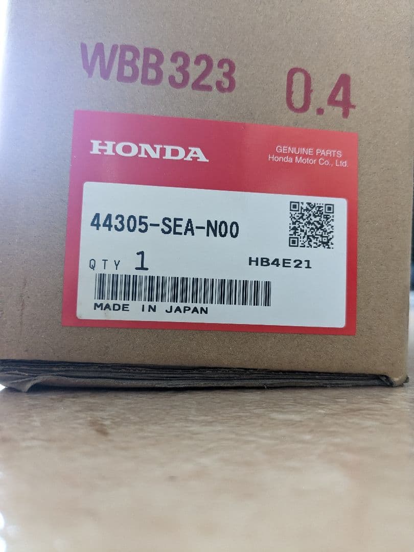 アコード CL7 右(運転席)側 ドライブシャフト ASSY