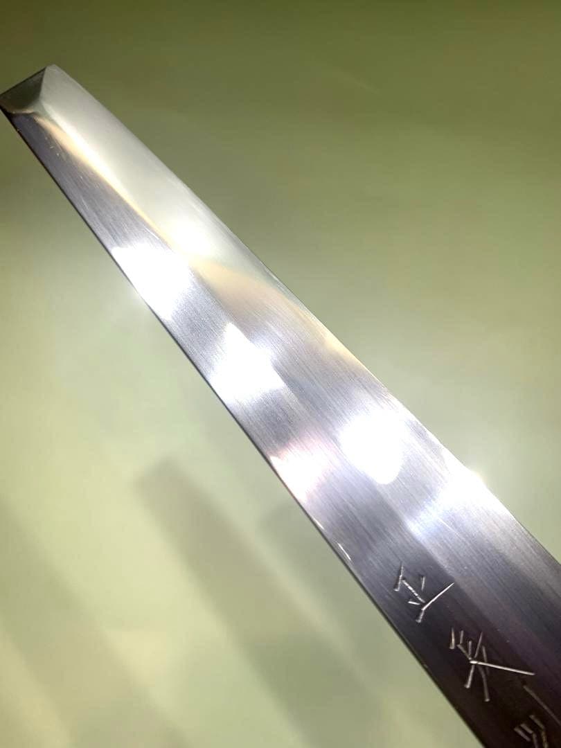 正長別作　蛸引包丁　別作　最上　刃渡り19.5cm