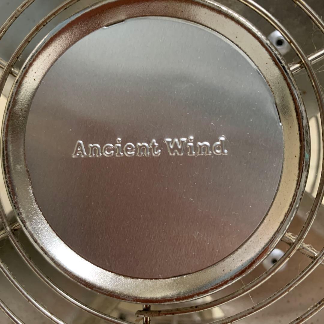 Ancient Wind 卓上扇風機 メタリック仕上げ