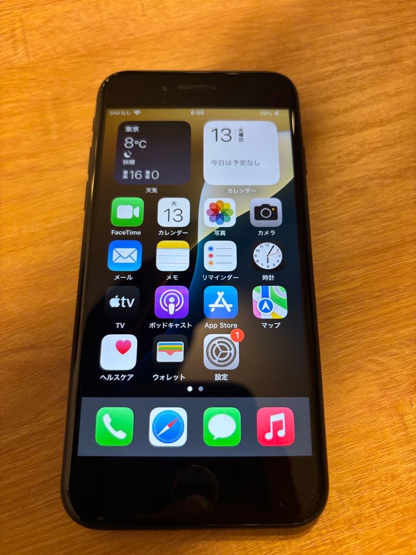 Apple iPhone SE ブラック SIMロックなし