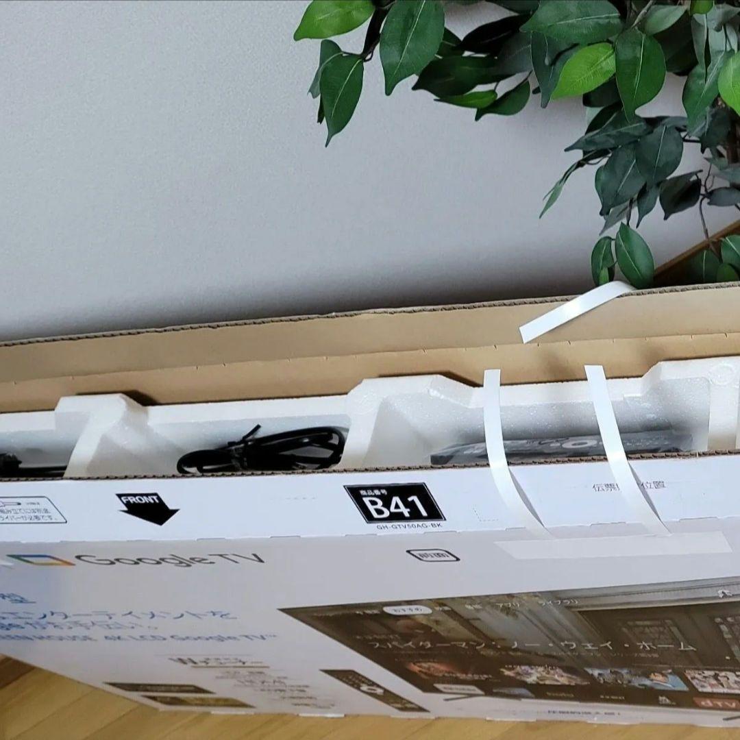 テレビ GREENHOUSE GoogleTV GH-GTV50AG-BK