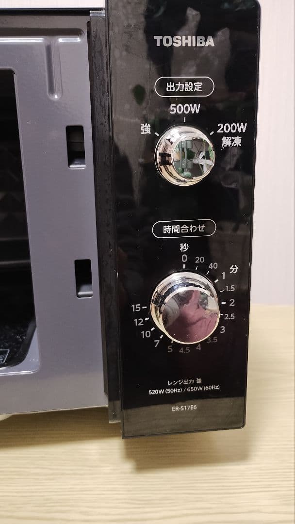 オマケ付　極美品　TOSHIBA　単機能電子レンジ ER-S17E6