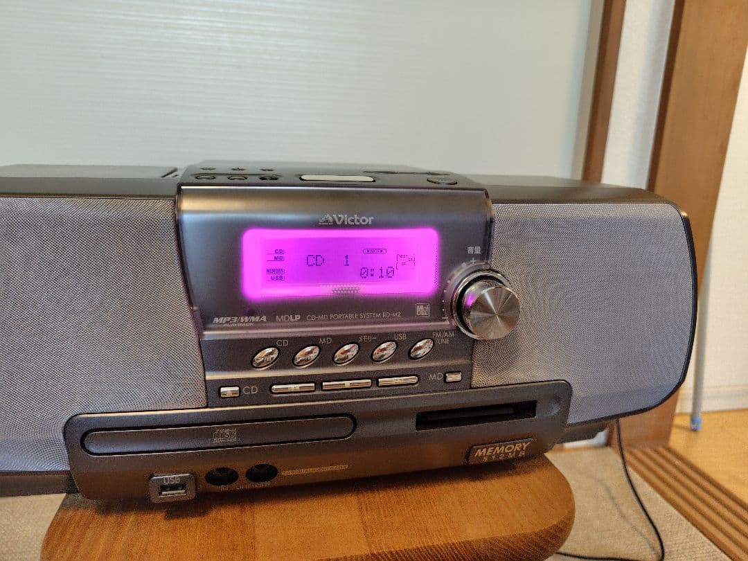 ビクター　CD-MDポータブルシステム　RD-M2-H Clavia