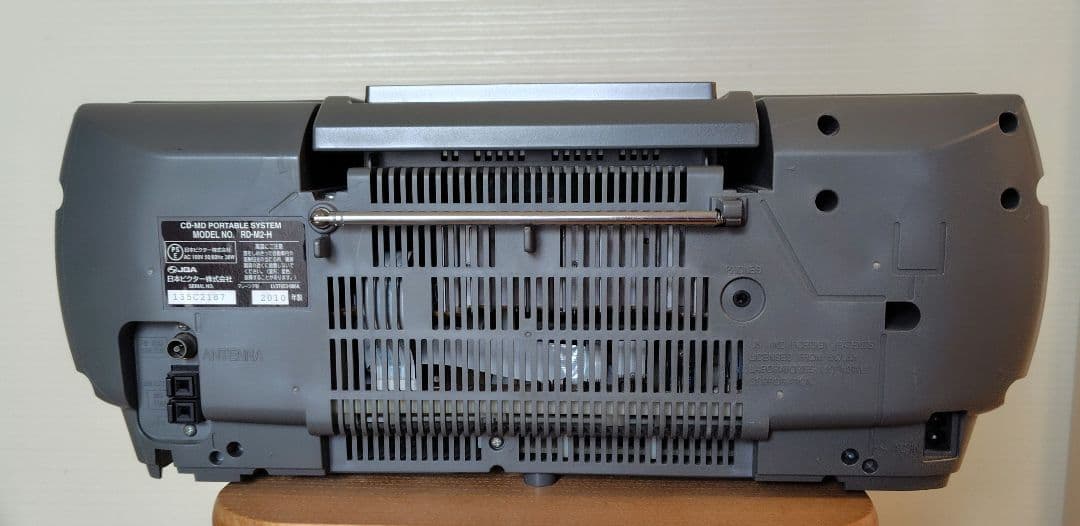 ビクター　CD-MDポータブルシステム　RD-M2-H Clavia