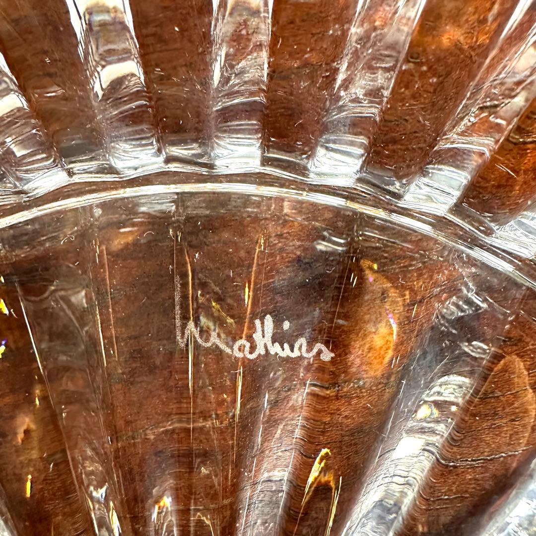 Baccarat バカラ ミルニュイプレート19.5cm