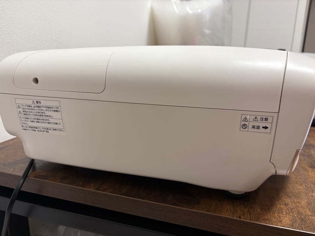 プロジェクター　エプソン　EH-TW8400 4K 本体