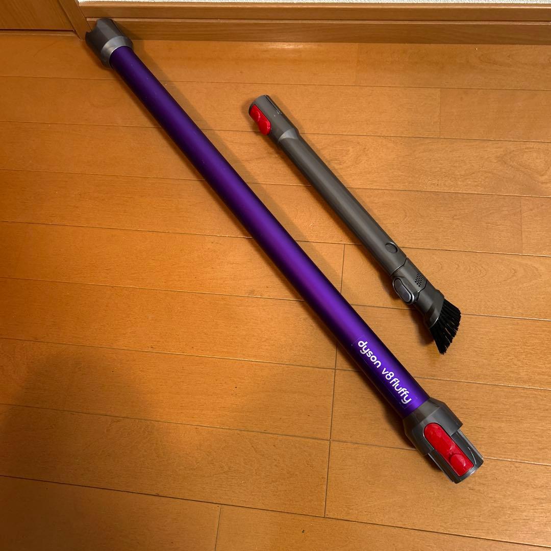 ダイソン Dyson V8 Fluffy