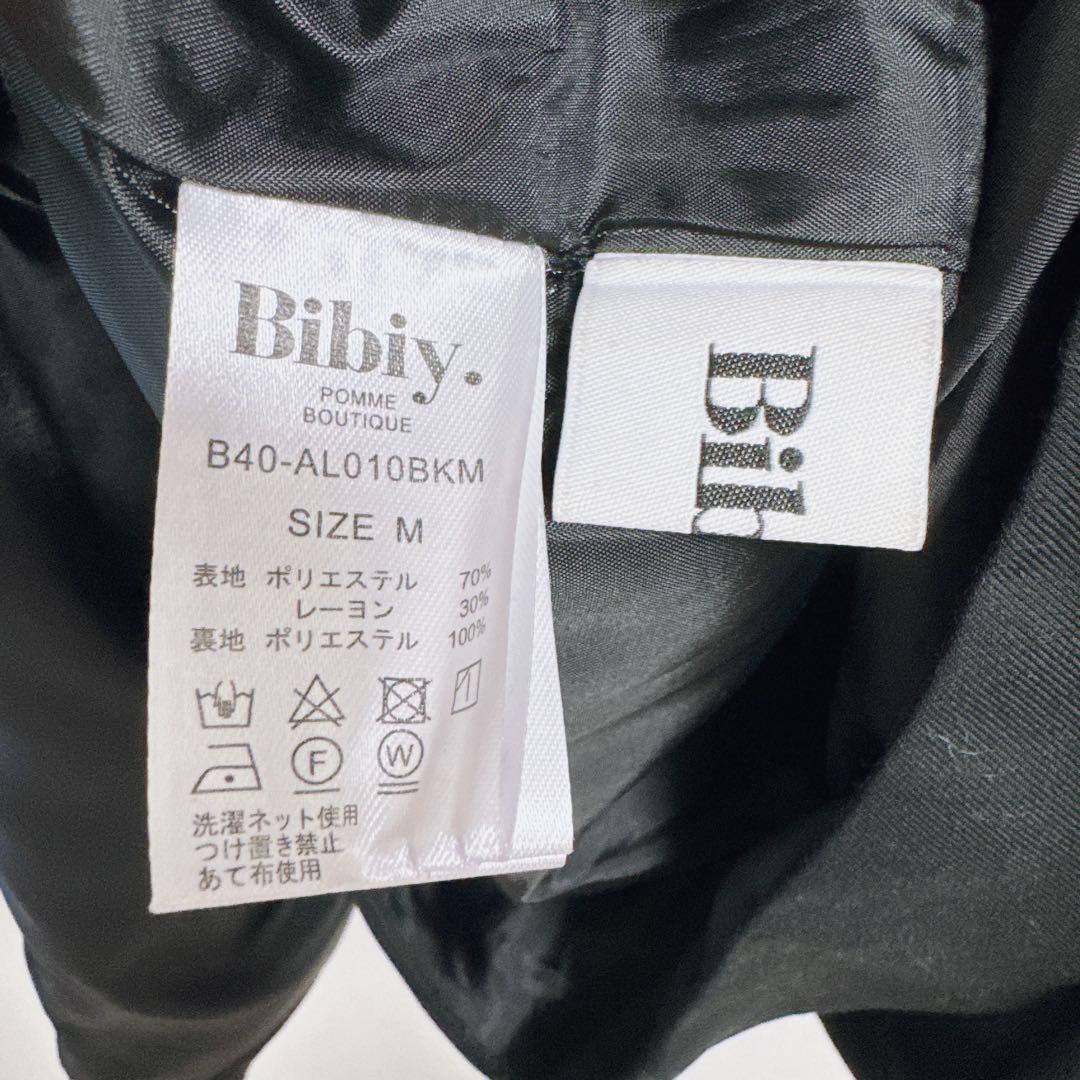 【正規品】Bibiy. ALEXA FLOWER ROMPERS