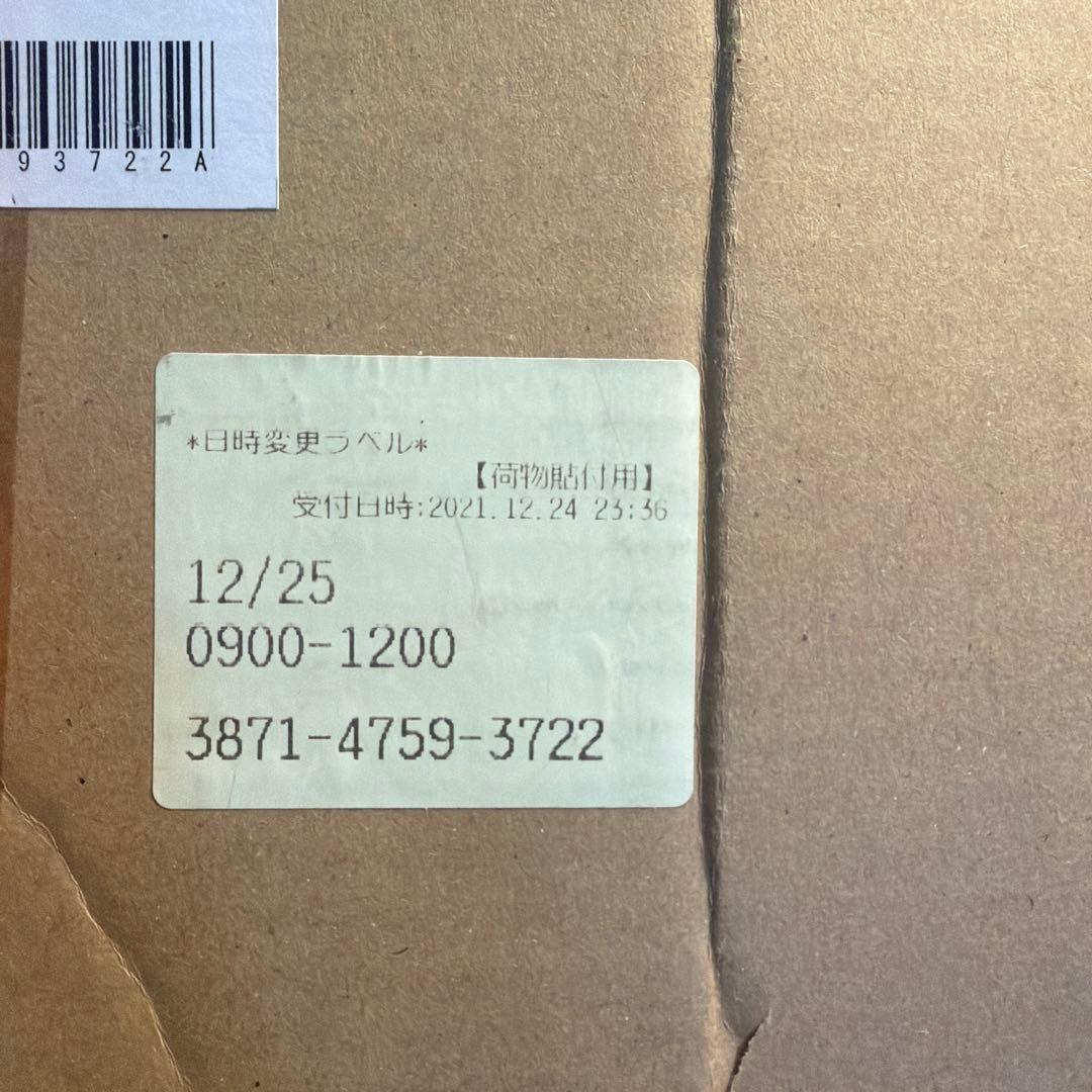 【おまけ付き】HHKB Professional HYBRID Type-S