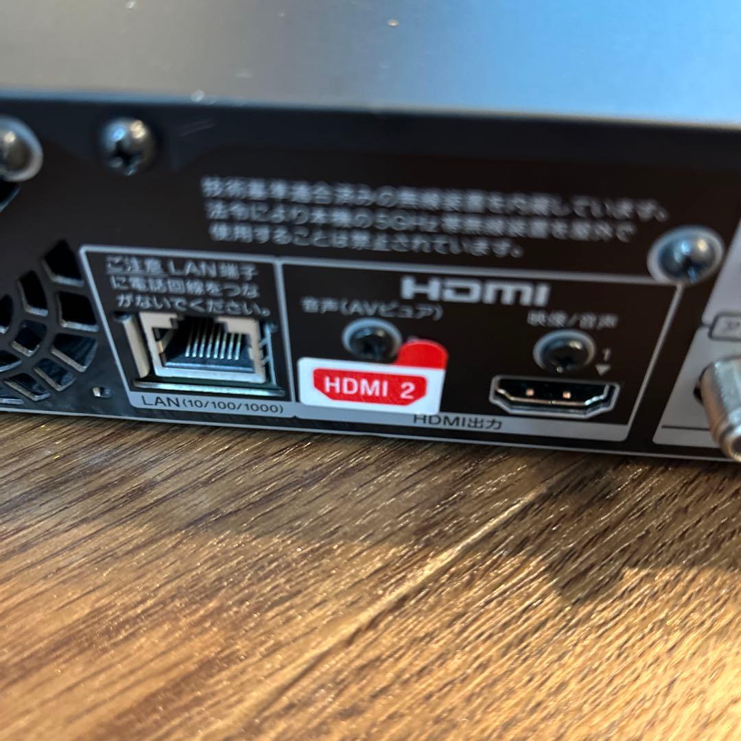 SONY Blu-rayレコーダー BDZ-FBT1000 Ultra HD