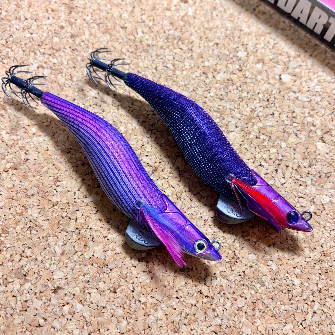 美品　エギリーダートマックス　3.5号　　 2個セット　パープル　魔女クロス
