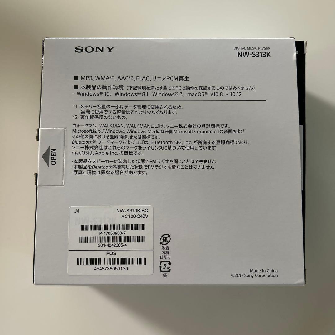 SONY ウォークマン WALKMAN NW-S313K Sシリーズ ブラック
